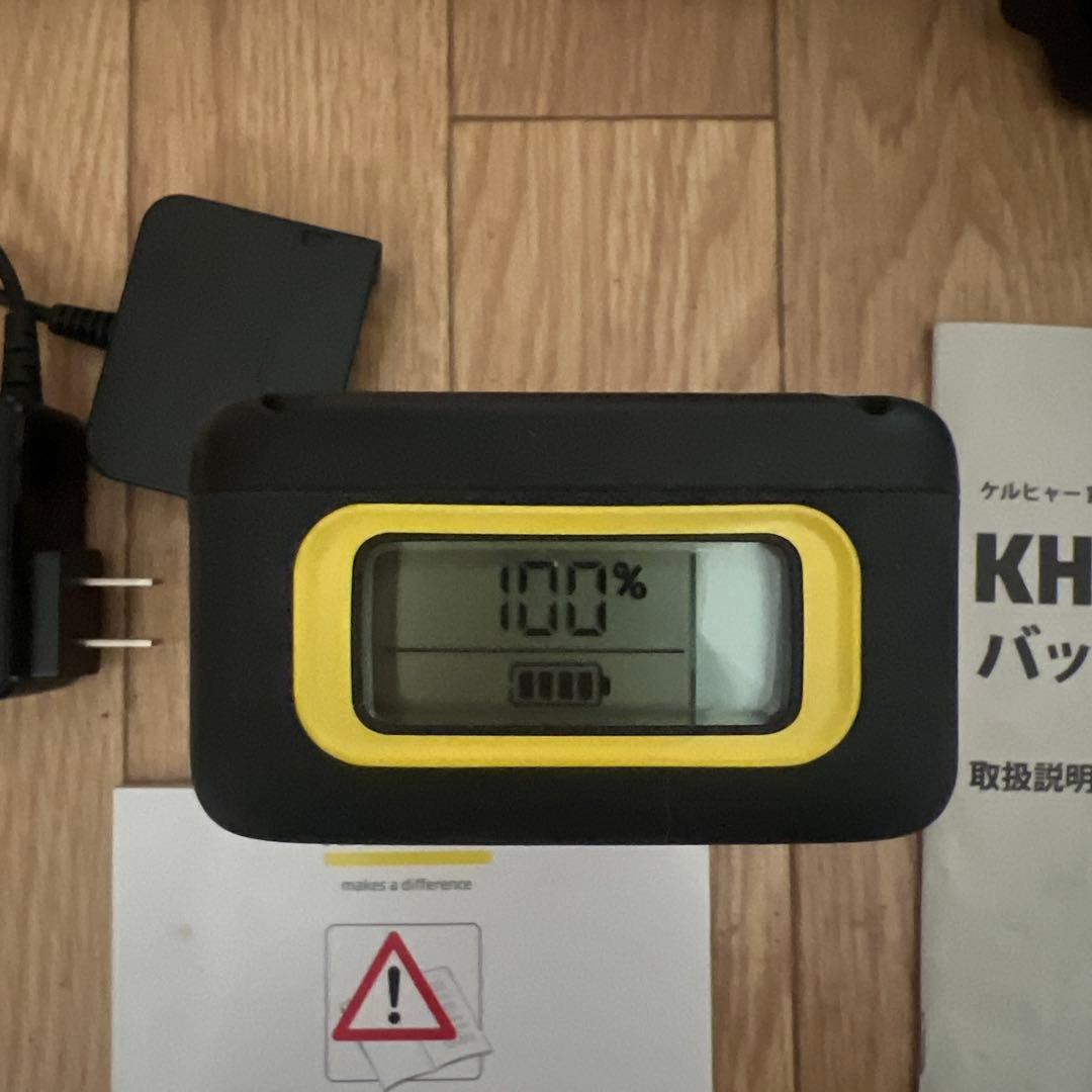 高圧洗浄機本体 18V