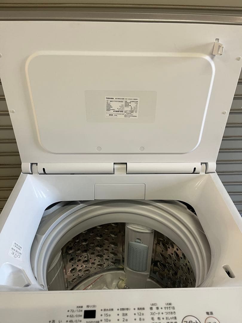 ☆TOSHIBA 洗濯機10㎏ AW-10GM3 2023年製