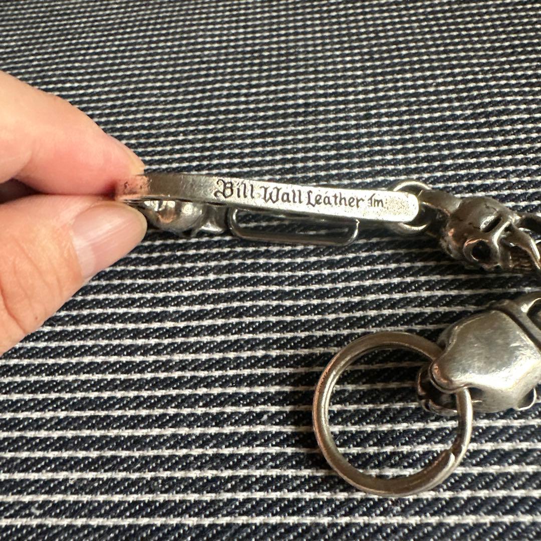 ビルウォールレザー