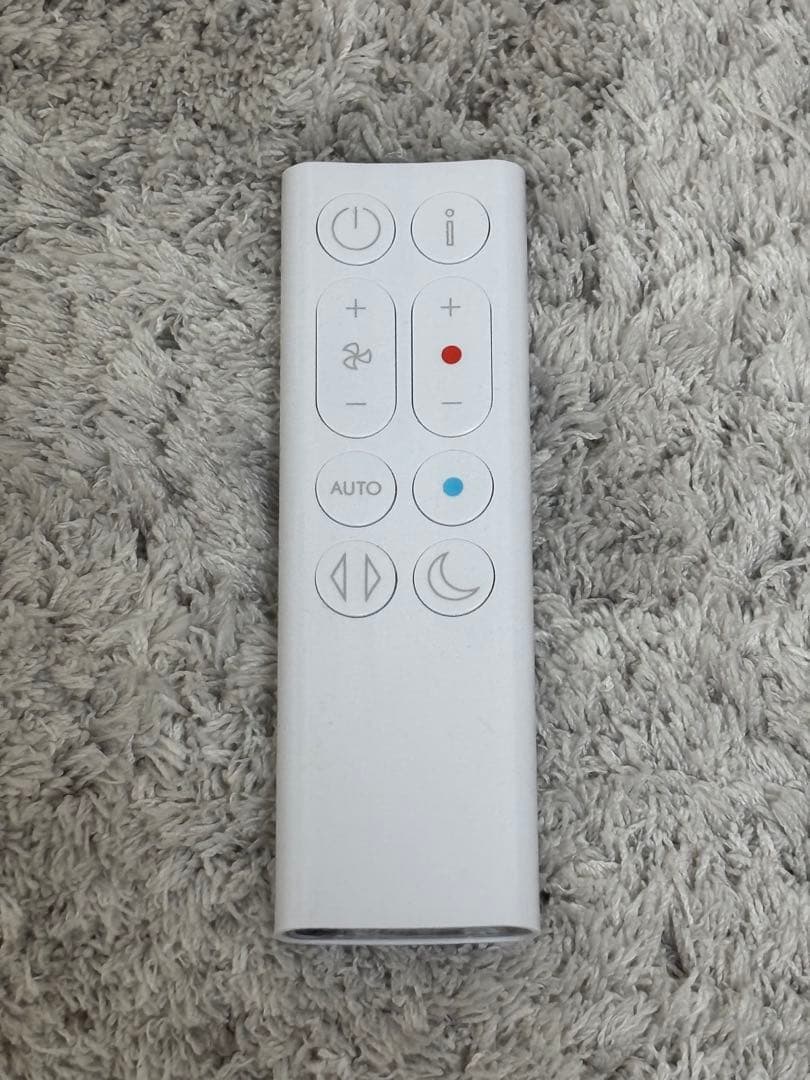 【美品】Dyson Purifier Hot + Cool Gen1 2024年