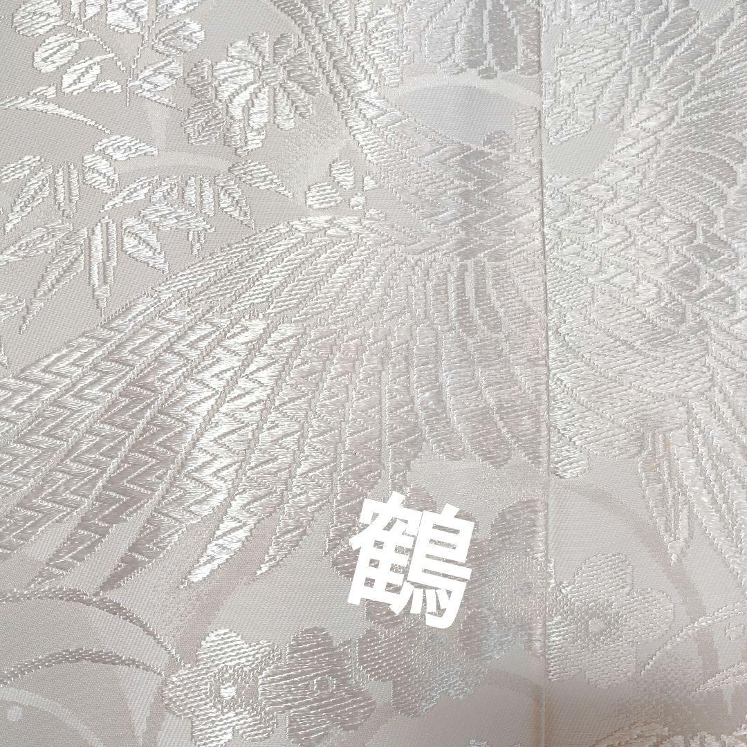 白無垢・色打掛 鶴と草花の唐織D