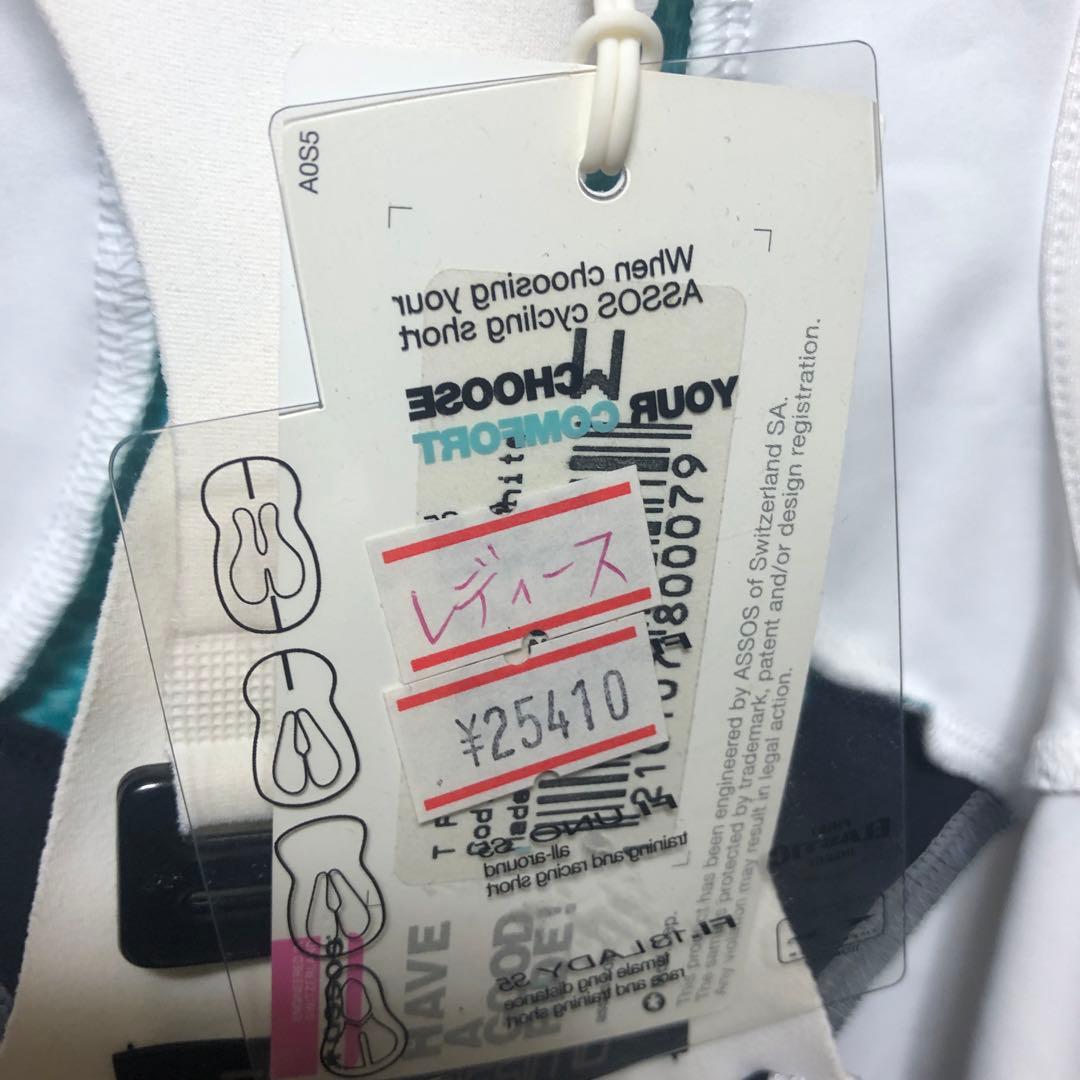 ASSOS サイクリング　ウエア　レディース