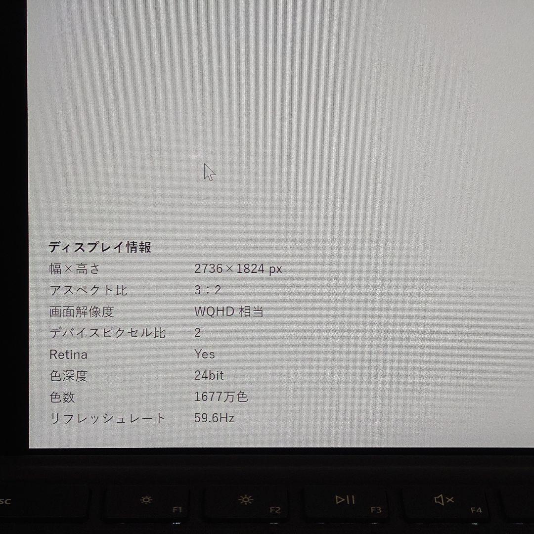 Surface Pro 7 i5/256GB/8GB ペン + USBハブセット
