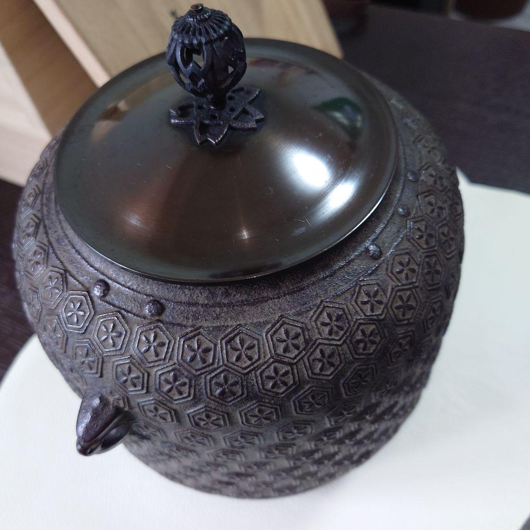 茶道具　亀甲お釜