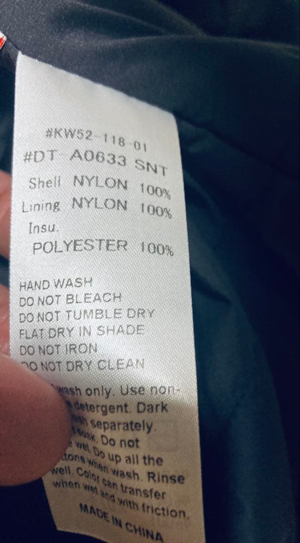 新品　DANTON NYLON STRETCH TAFFEAT DT-A0633