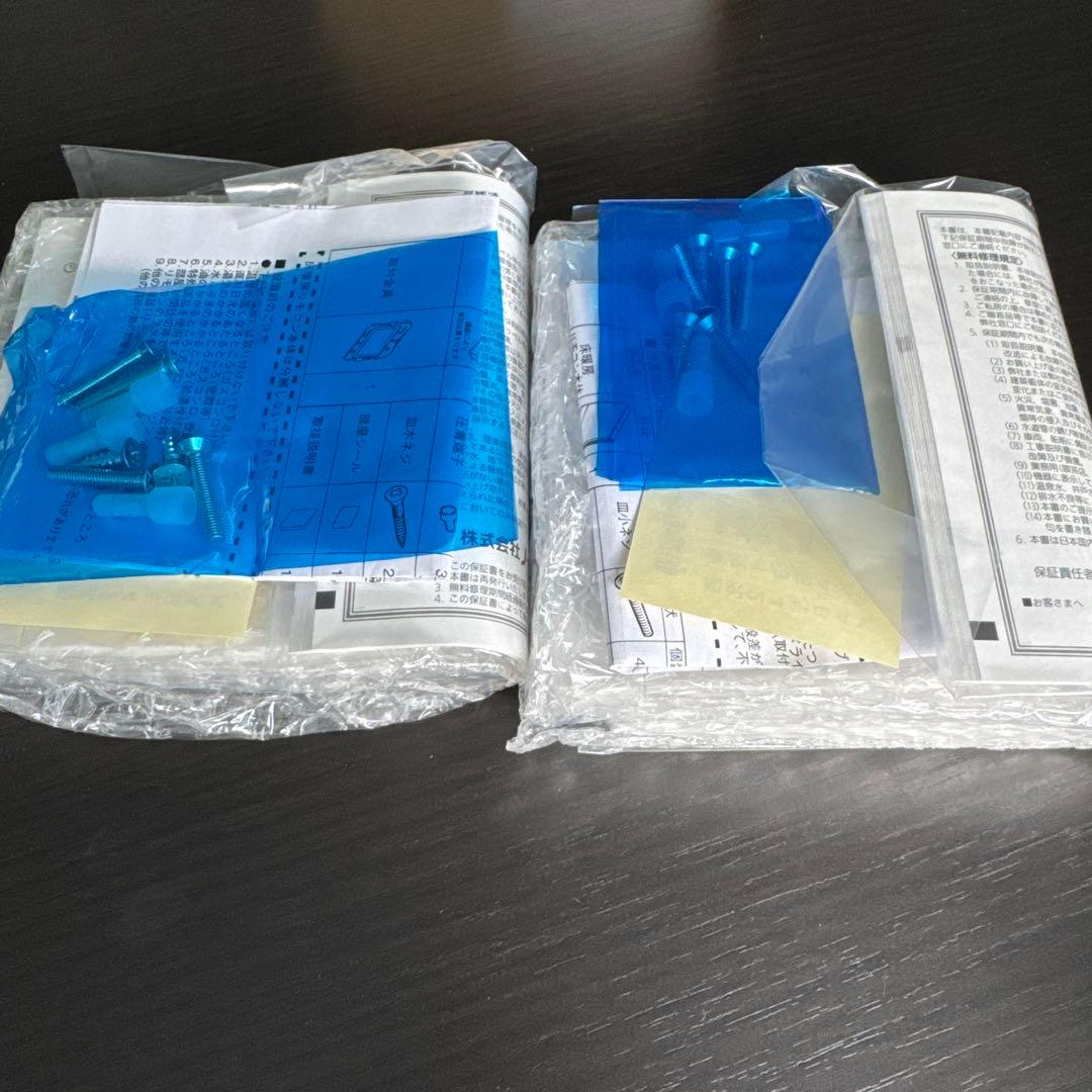 未使用 NORITZ 床暖房リモコン RC-D804C N30 正規品