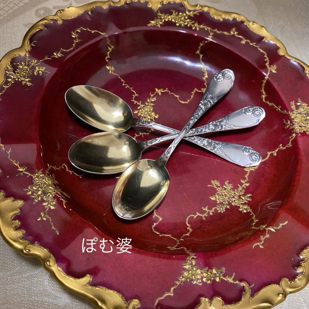 【ピュイフォルカ】 純銀 スプーン １本「アール・ヌーヴォーの華／アイリス」