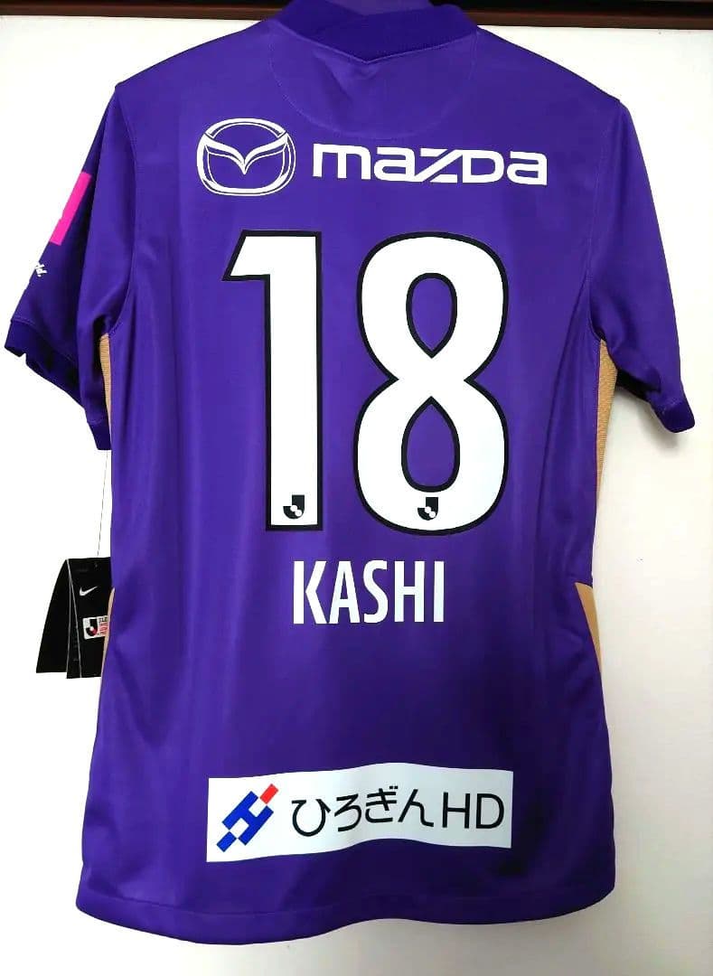 サンフレッチェ広島　柏好文#18　2021レプリカユニフォーム　L