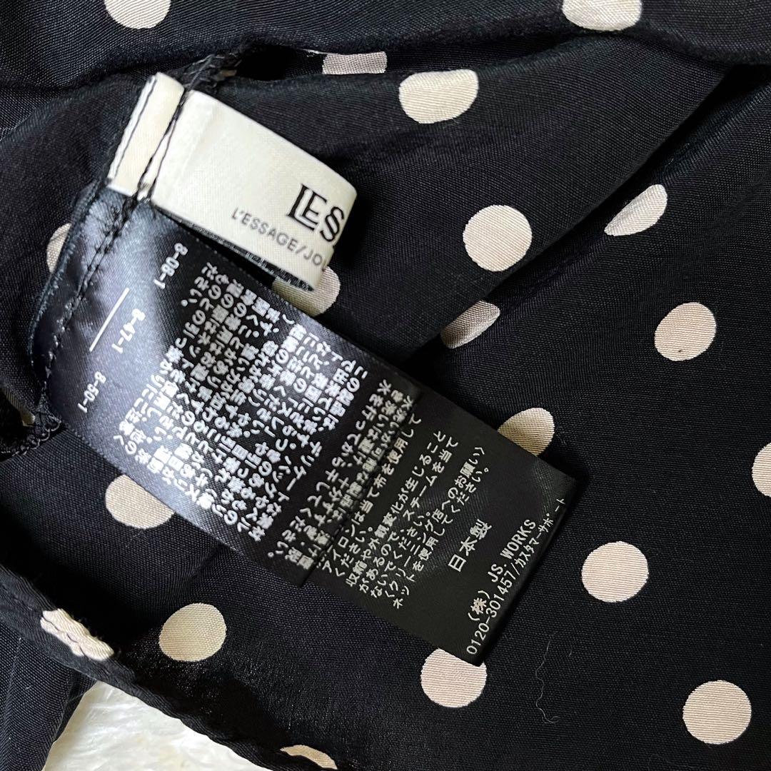 ジャーナルスタンダードレサージュボウタイドット柄ボリュームブラウスF