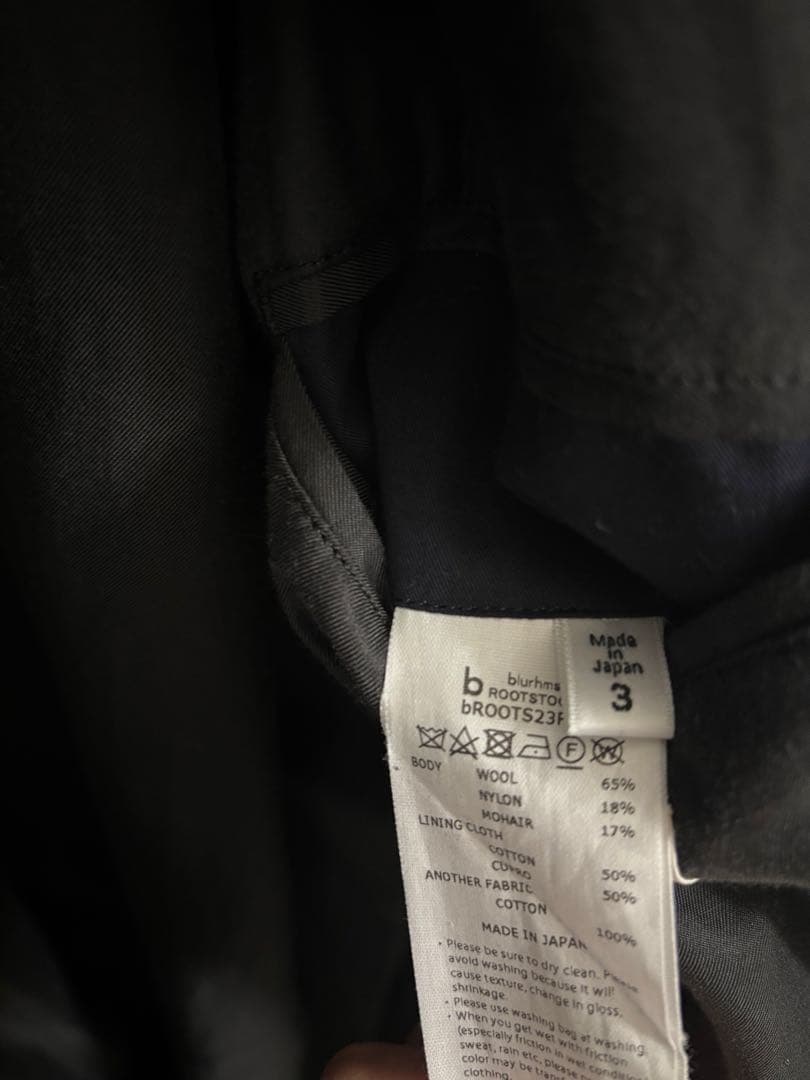 本日限定値下げ　blurhms ROOTSTOCK ウールメルトンダッフルコート