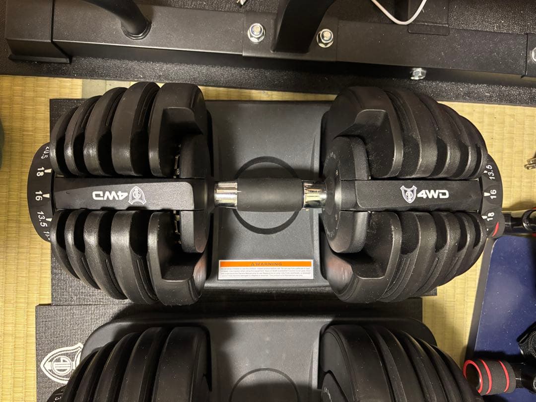 4WD 可変式ダンベル 最大24kg ①