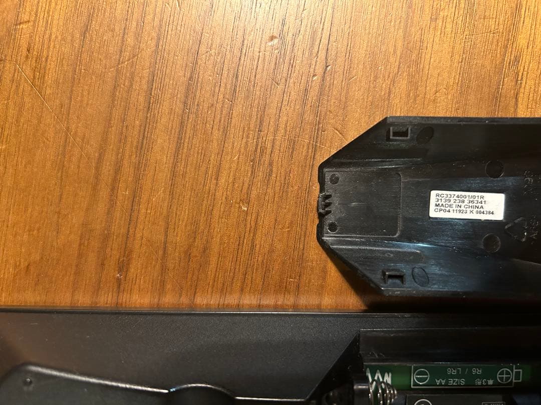 ひかりTVチューナー　ST-4500