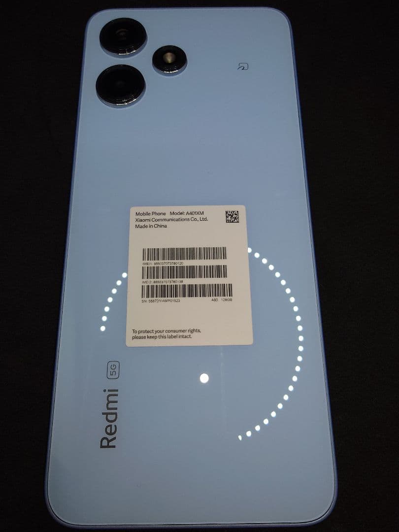 Xiaomi Redmi 12 5G 4GB+128GB　simフリー