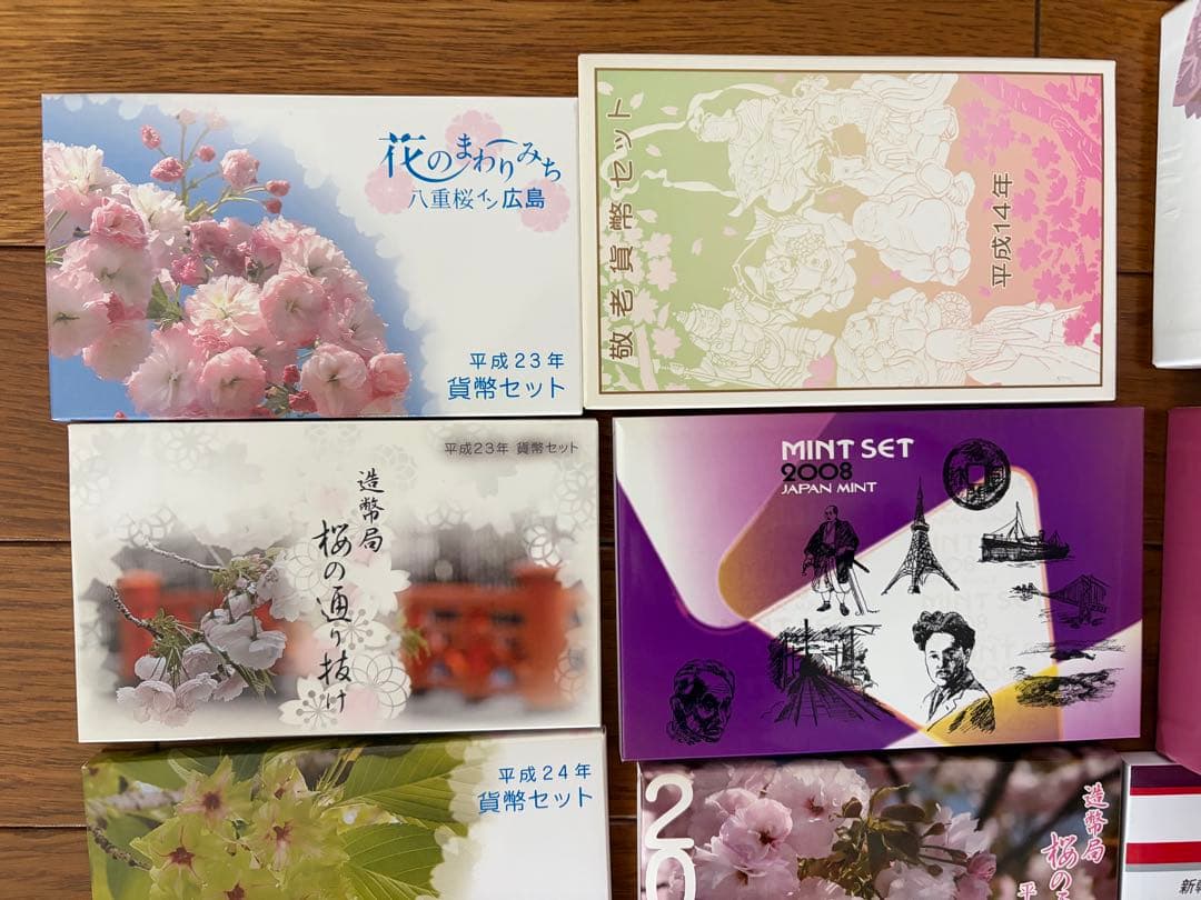 コレクション　確認用