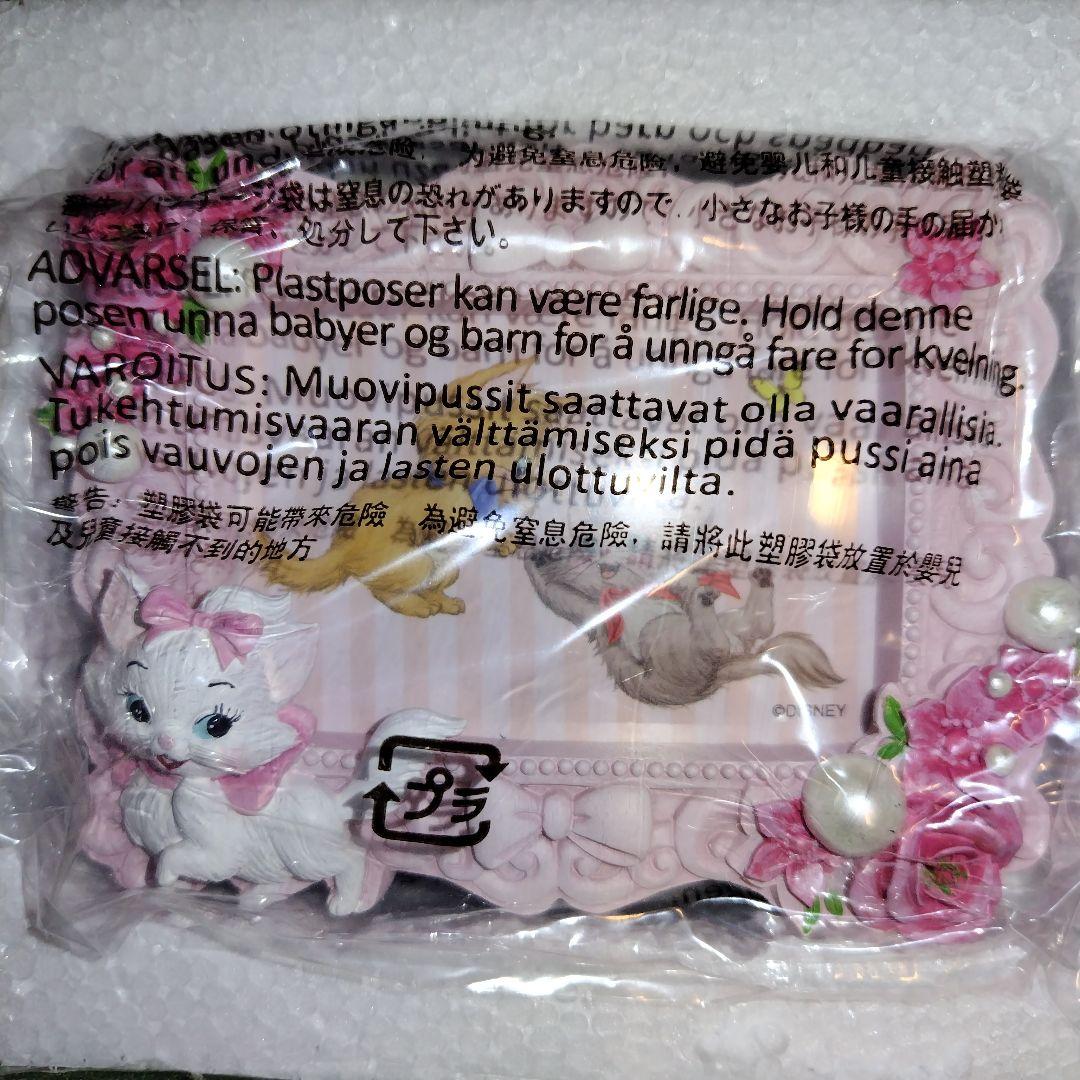 おしゃれキャット　マリー　フォトフレーム