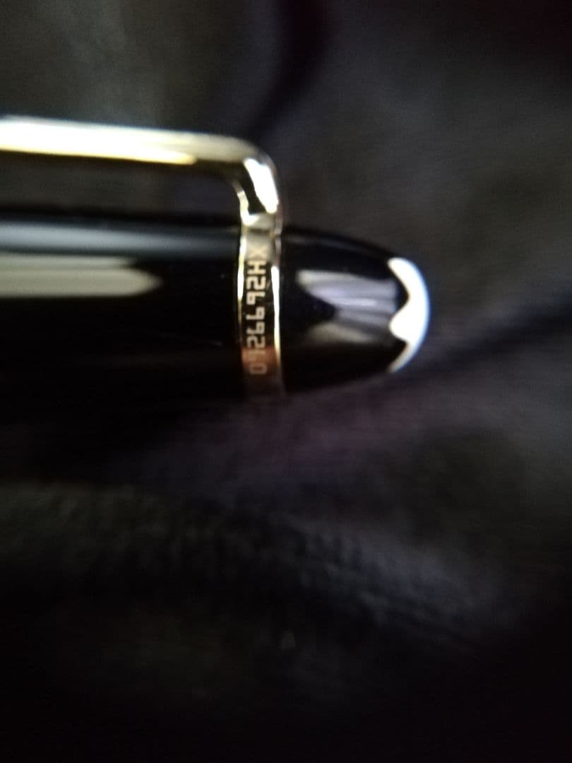 モンブラン ボールペン マイスターシュテュック ＃164