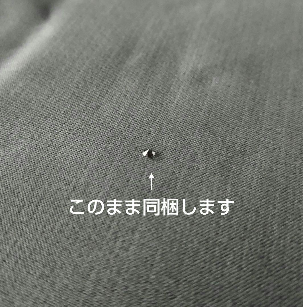 スワロフスキー 小鳥の水盤 小物入れ 置物 クリスタルガラス オブジェ 動物