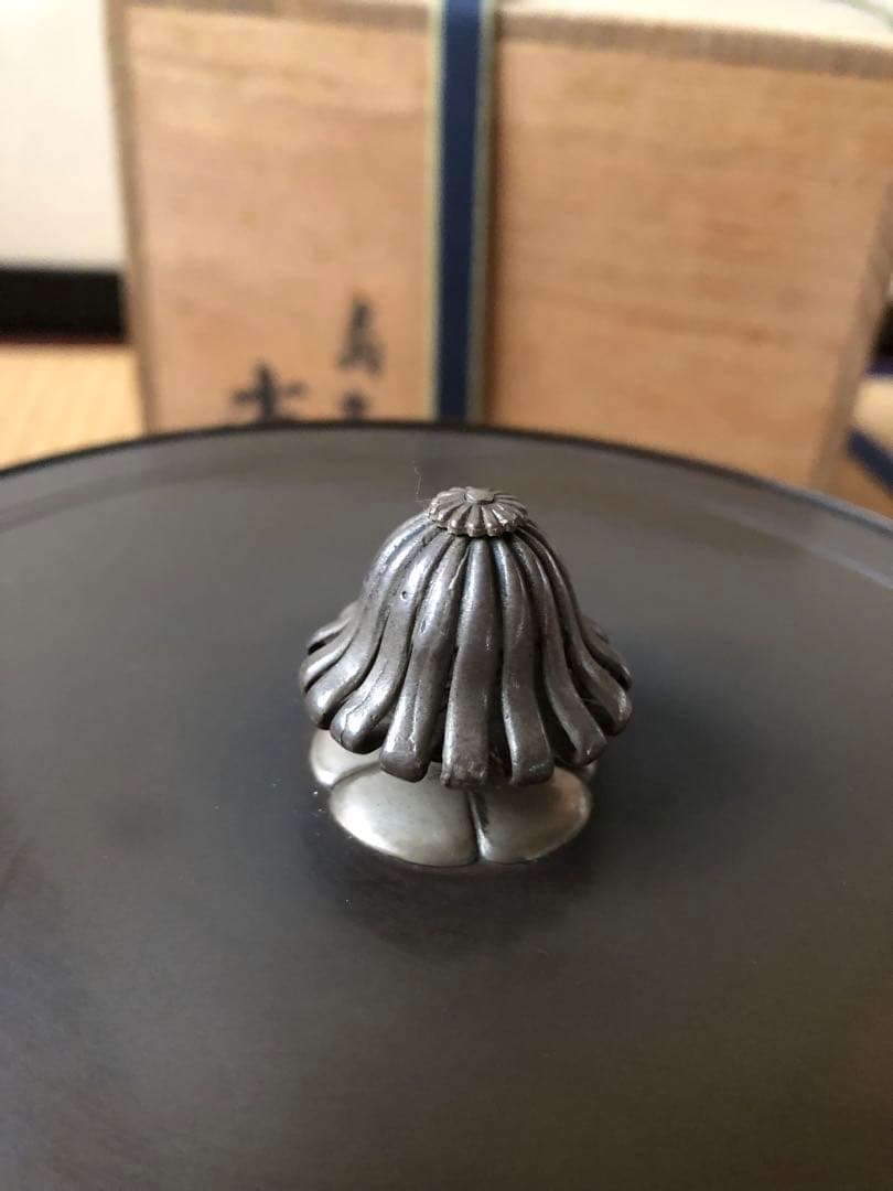 末広水指　南鐐摘　即中斎好　般若勘渓　氏作　共箱入