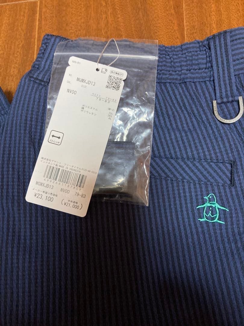 Munsingwear ストレッチストライプパンツ79〜83cmマンシング