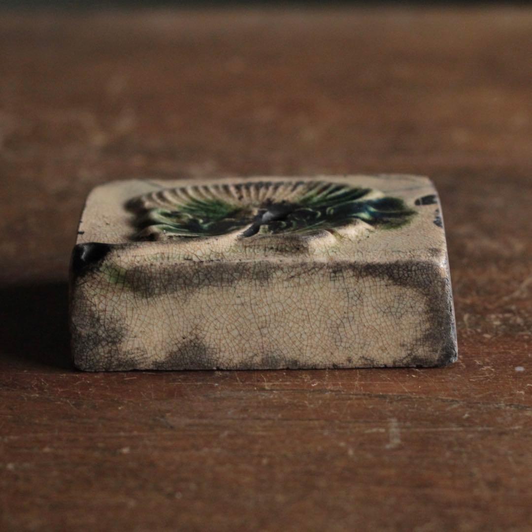 復興織部 陽刻 角 水滴 大型 古美術 古道具 書道具 アンティーク