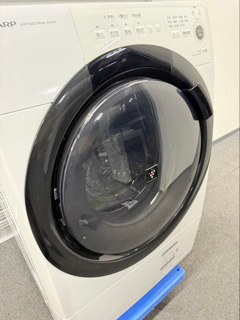 SHARP電気洗濯乾燥機 ES-S7F-WL 2021年製　ドラム式洗濯機