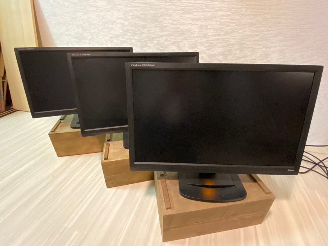 Iiyama Pro Lite X2380HS をまとめて3台