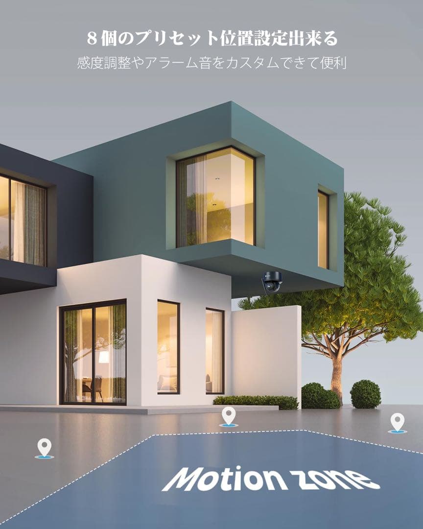 Ctronics 防犯カメラ 屋外 4K AI追跡機能 5GWi-Fi 人