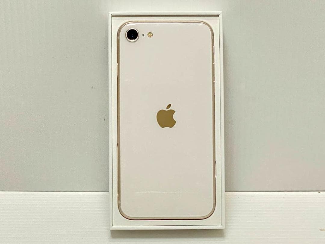 バッテリ100％ 充電サイクル12 iPhone SE3 64GB スターライト