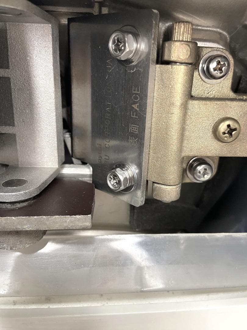 ホシザキ■電動かき氷機　アイススライサー＆クラッシャー　ISR-2D■動作確認済