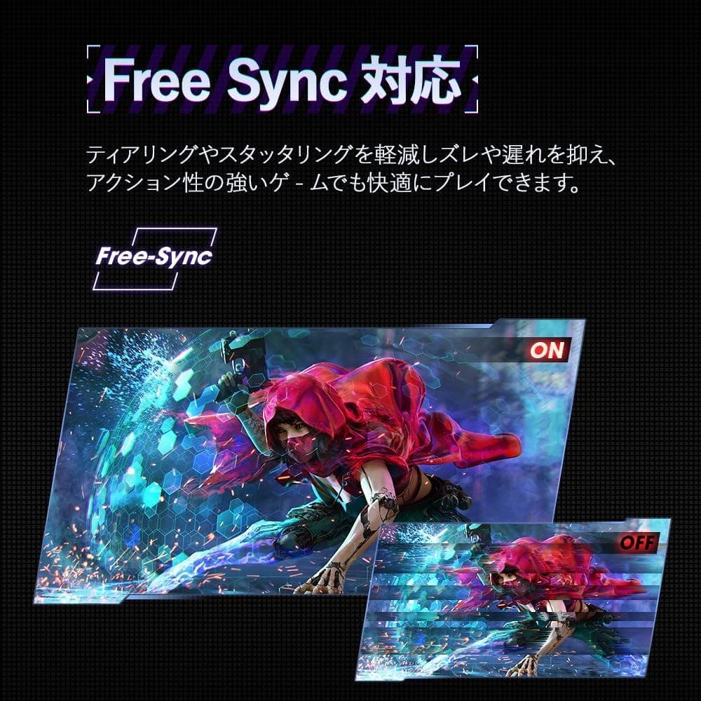 【新品】KOORUI ゲーミングモニター 27インチ FHD GN02