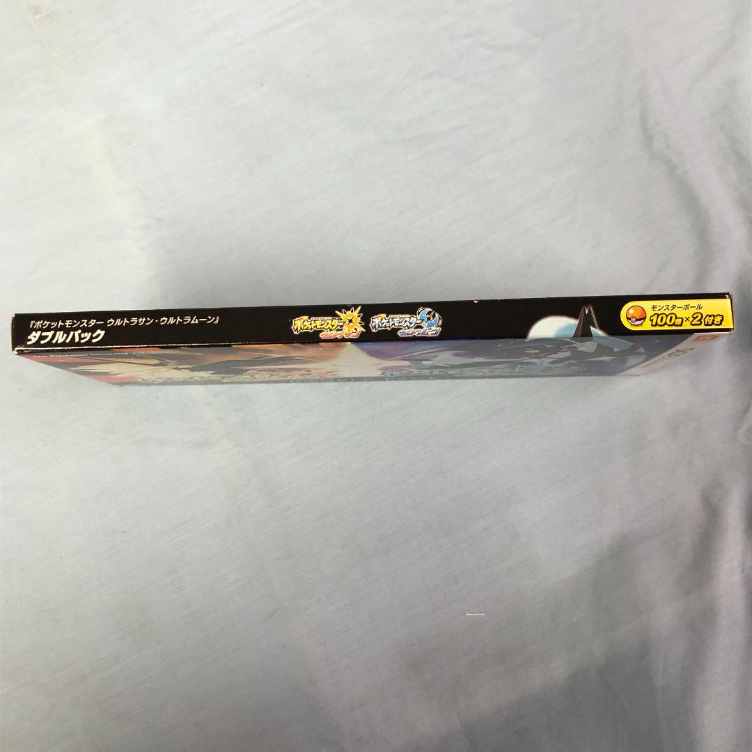 任天堂 3DS ポケットモンスター ウルトラサン・ウルトラムーン ダブルパック