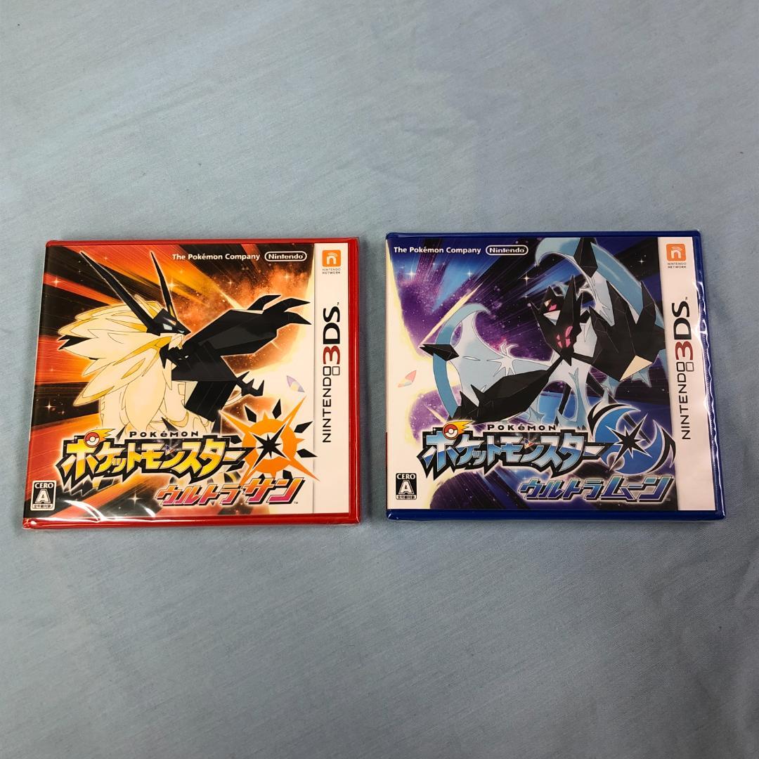 任天堂 3DS ポケットモンスター ウルトラサン・ウルトラムーン ダブルパック