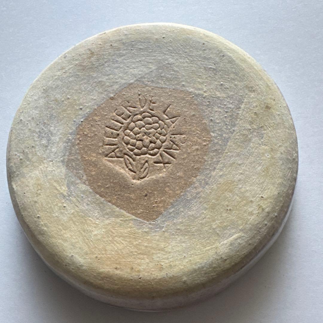 【希少　初期　美品】鹿児島睦　小皿