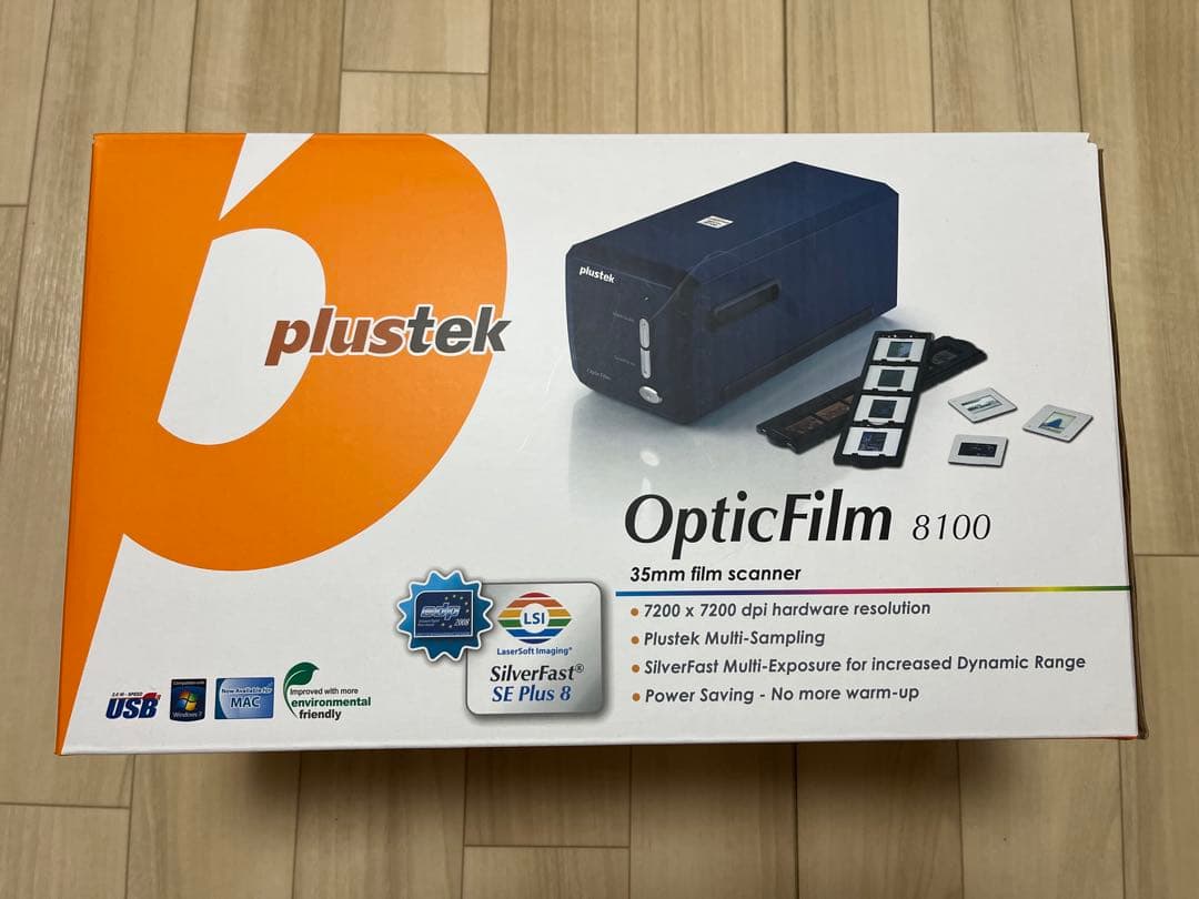 Plustek OpticFilm 8100 フィルムスキャナー　付属品・箱完備