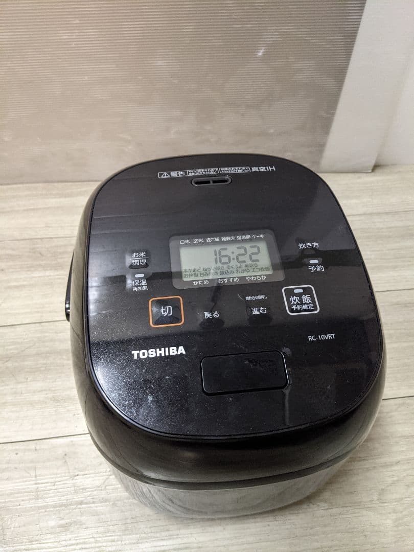 東芝　真空IH炊飯器 5.5合炊き　RC-10VRT 2022年製