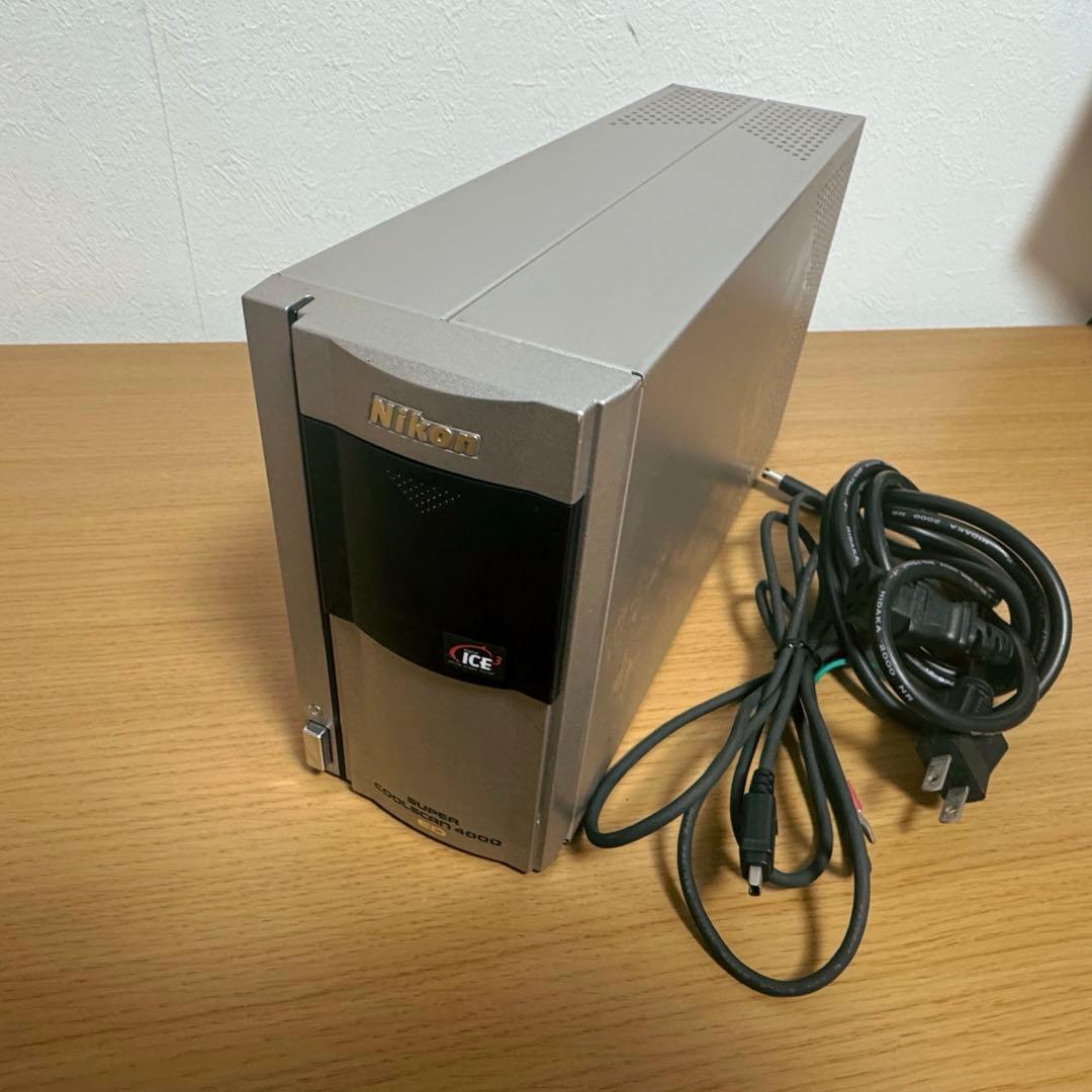 Nikon Super Coolscan LS-4000 ED フィルムスキャナ