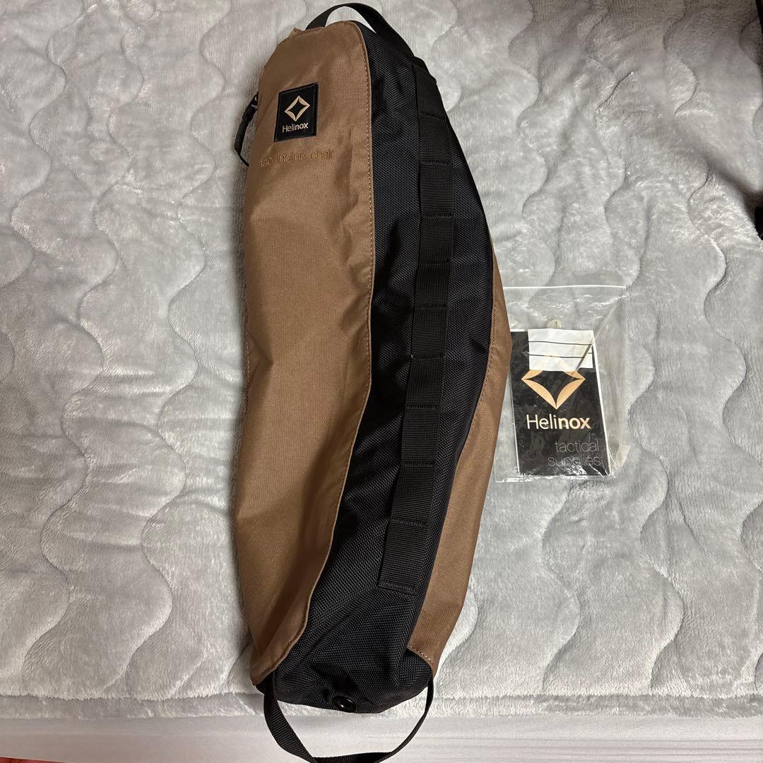 ヘリノックス　タクティカルインクラインチェア　ベージュ