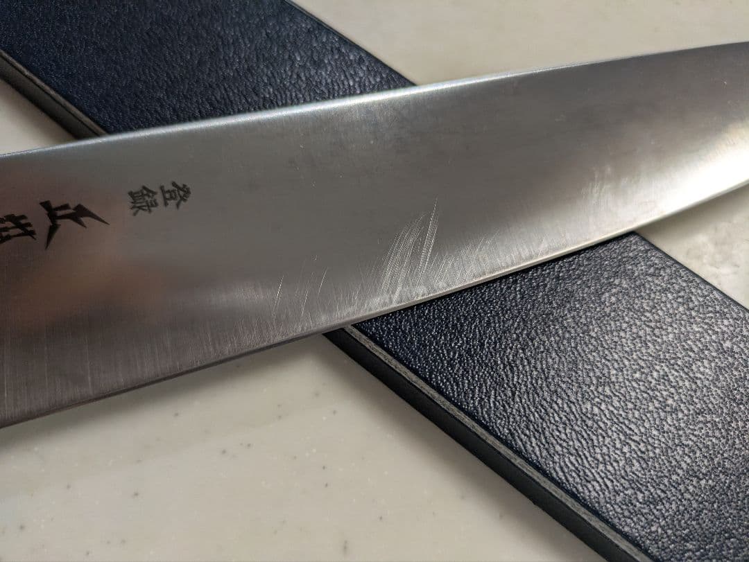 正本総本店　ツバ付牛刀210mm　ハイパーモリブデン鋼　ハンドル/ジュラコン樹脂