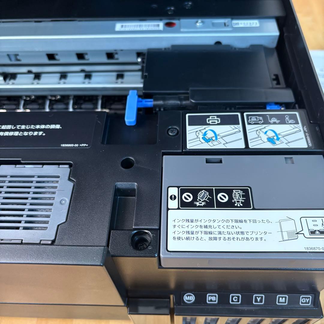 s*i様 エプソン EPSON EW-M973A3T A3プリンター A3ノビ