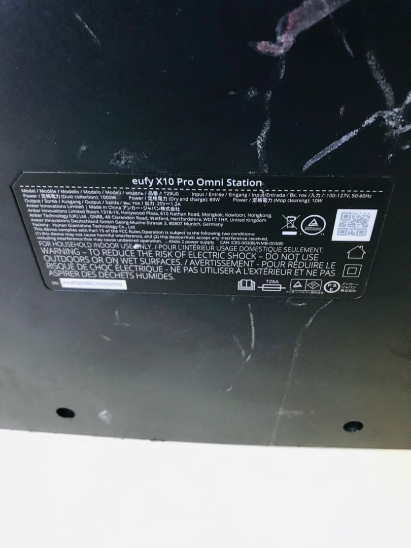 Anker Eufy X10 Pro Omn動作品