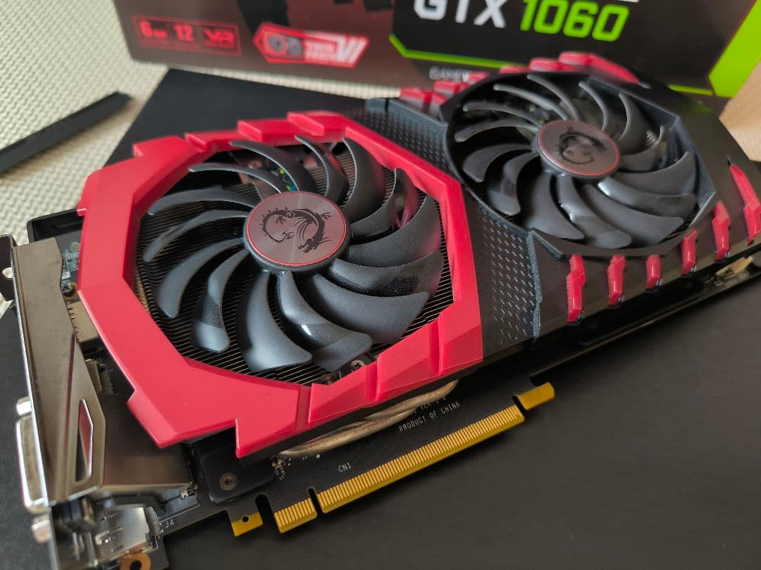 グラフィックボード・グラボ・ビデオカード NVIDIA MSI GeForce GTX 1060 GAMING X 6G