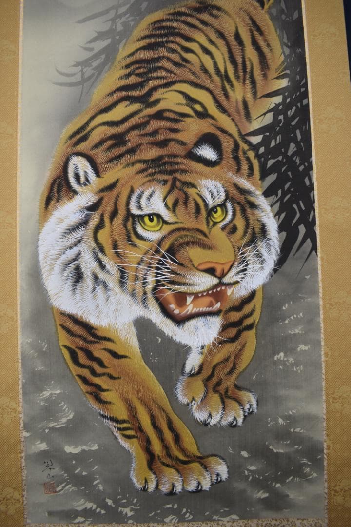 翠山/月下猛虎図/掛軸☆宝船☆Y-997　JM