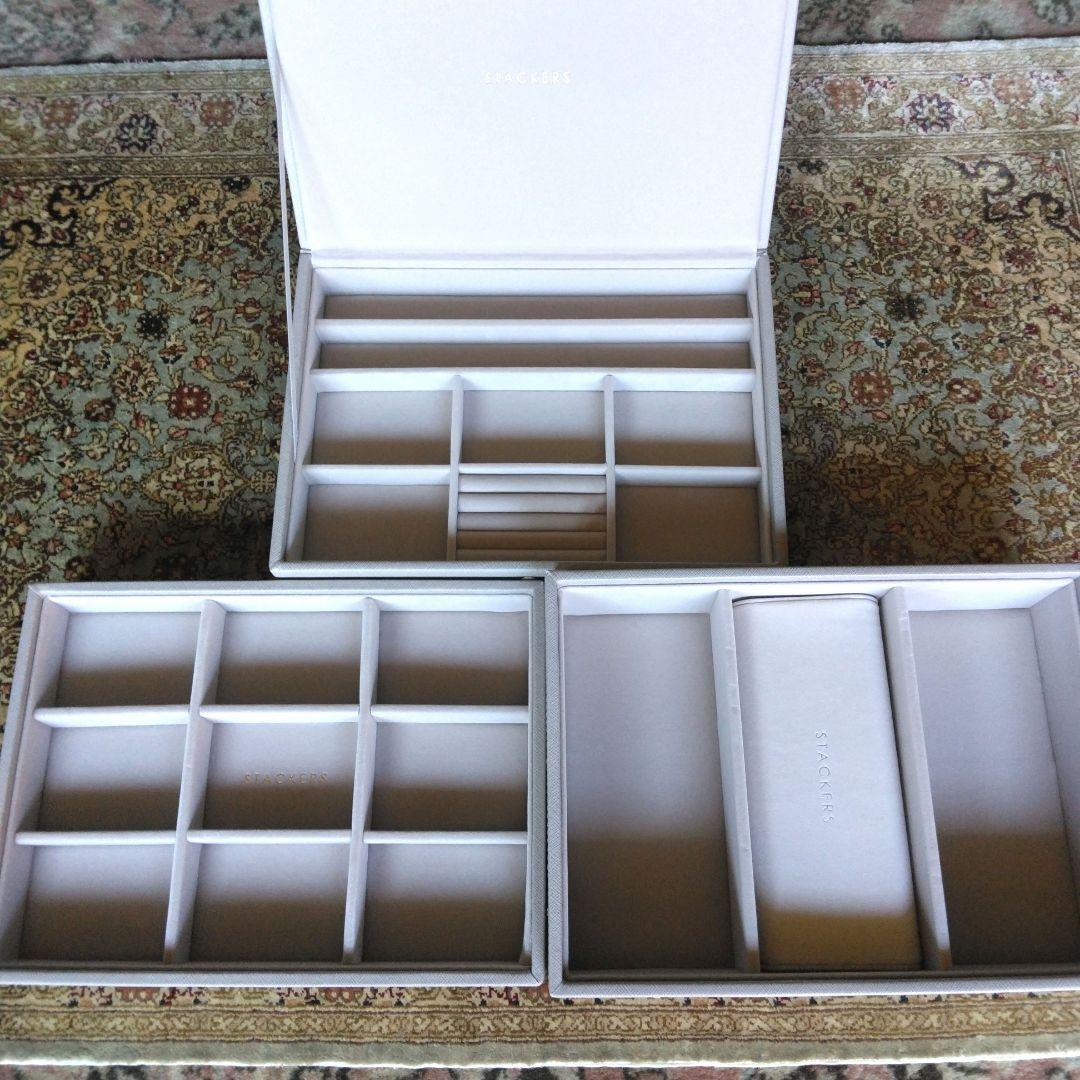 STACKERS アクセサリーケース グレージュ3段
