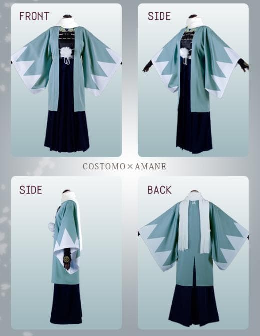 コストモ製　刀剣乱舞　大和守安定　通常　正装　戦闘衣装　S