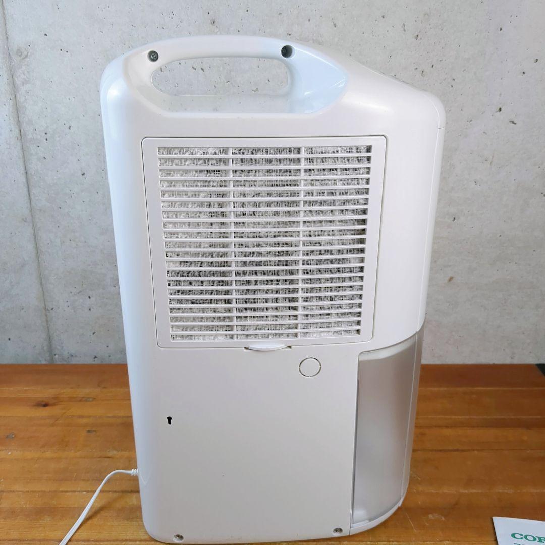 【2021年製】コロナ　衣類乾燥除湿機　CD-P63A2