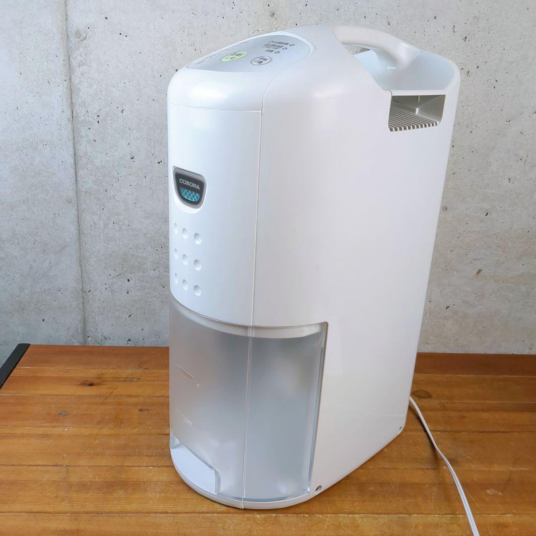 【2021年製】コロナ　衣類乾燥除湿機　CD-P63A2