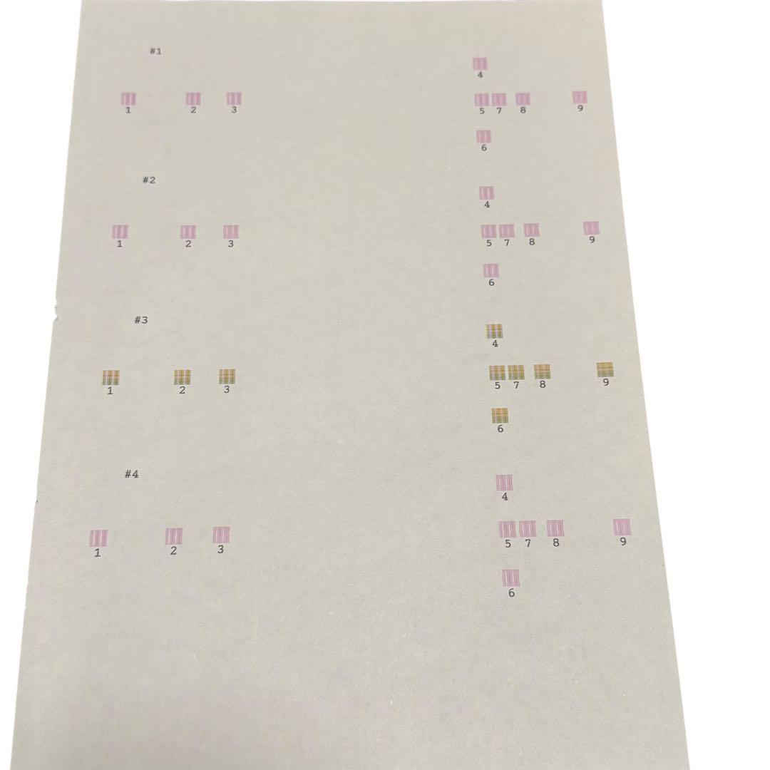 EPSON EP-804AR 赤 WiFi対応 複合機 現状品