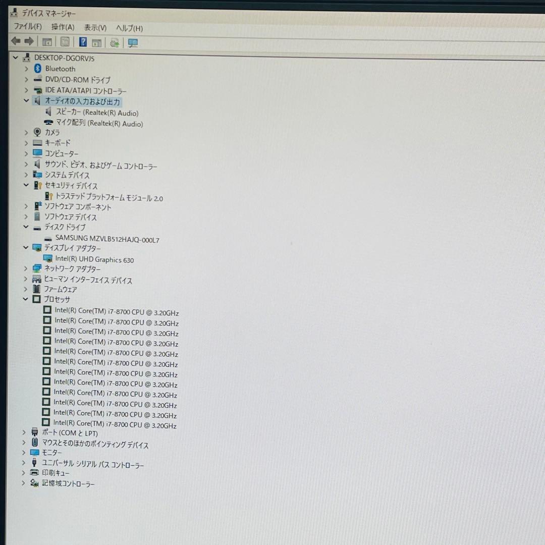 Lenovo ThinkCentre M920z i7 Office2021付き