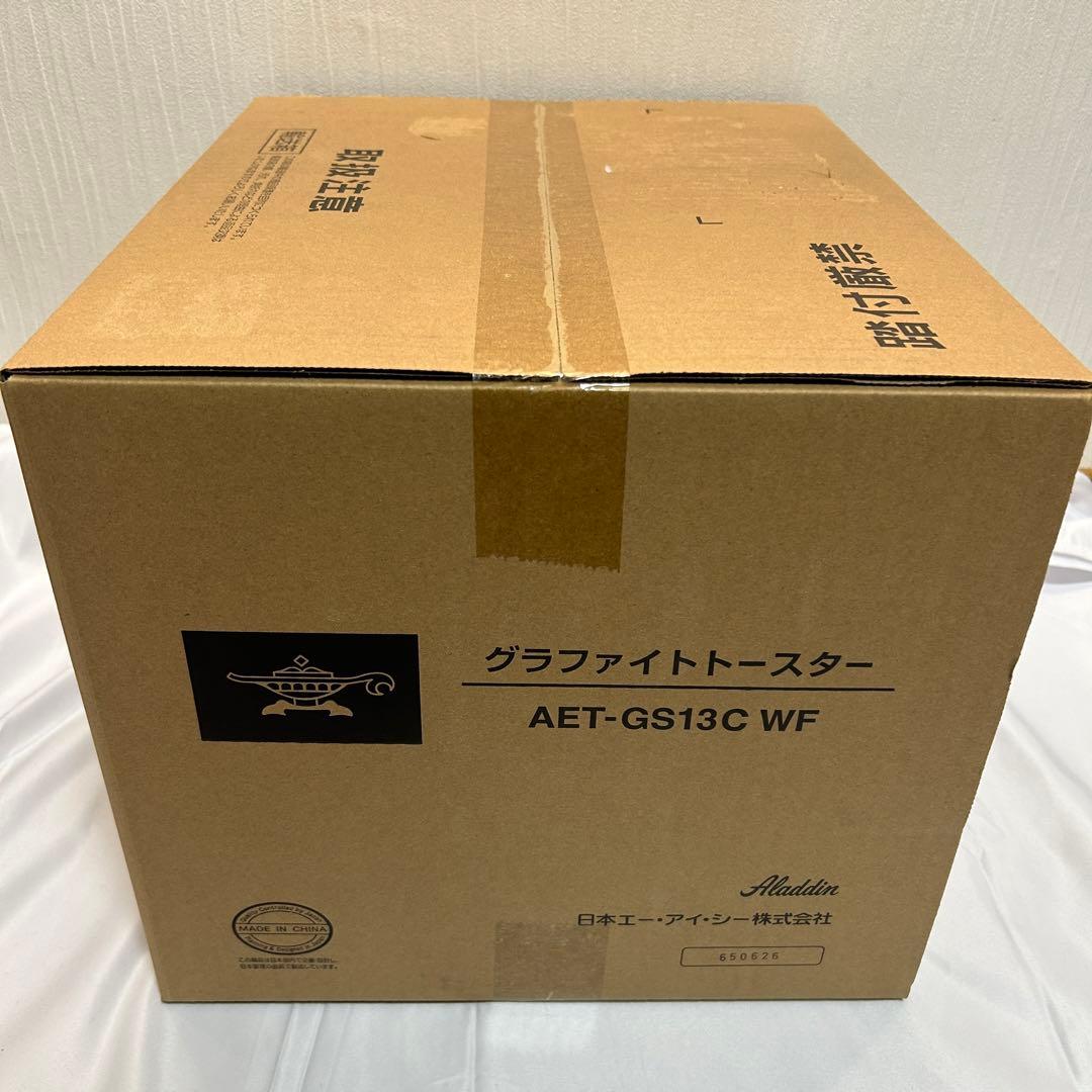 新品未使用 アラジン トースター ALADDIN AET-GS13C WF
