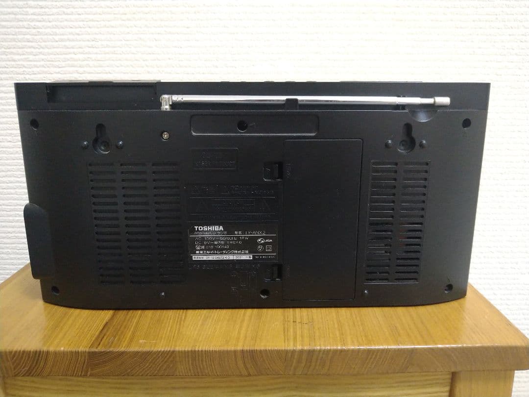 東芝 Aurex　CD・USB・SD・Bluetooth・ラジオ　TY-ANX2